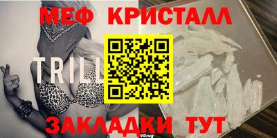дживик Коммунар