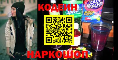 дживик Коммунар