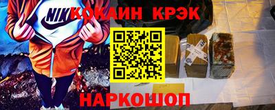 герыч Комсомольск-на-Амуре