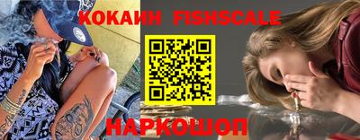герыч Комсомольск-на-Амуре