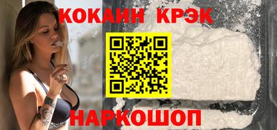 дживик Коммунар
