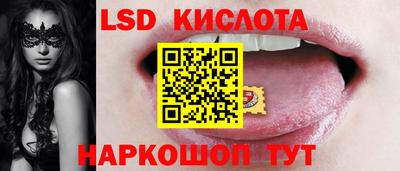 дживик Коммунар