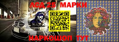 дживик Коммунар