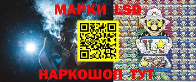 дживик Коммунар