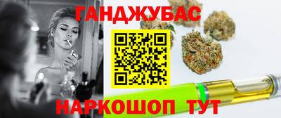 дживик Коммунар