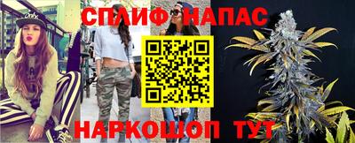 прущие крисы Конаково
