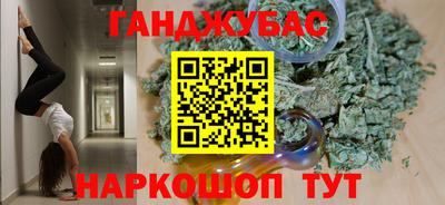 дживик Коммунар
