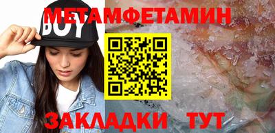 дживик Коммунар