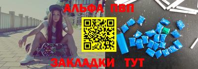 дживик Коммунар