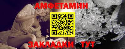 дживик Коммунар