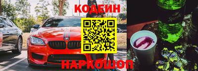 дживик Коммунар