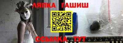 дживик Коммунар