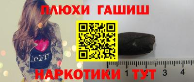 дживик Коммунар